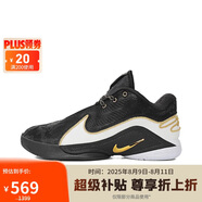 耐克NIKE男子籃球鞋LEBRON XXII EP運(yùn)動鞋HV8453-100黑白41
