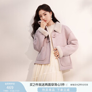 香影牛角扣麂皮絨外套女2024年冬季新款羊羔毛風(fēng)皮毛一體短款大衣 粉紅 W844025 L