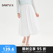 三福長裙2025夏季都市清新松緊腰花苞裙半身裙女裝501392 米白色 M