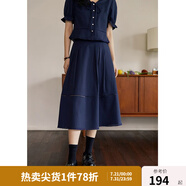 獨束大碼女裝復(fù)古輕奢小香風優(yōu)雅套裝女夏季微胖mm短袖襯衫半身裙 半身裙 4XL （尺碼：5）