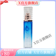 圣·博蜜思【官方】圣博蜜思玻尿酸注水噴霧 補(bǔ)水保濕滋潤爽膚柔膚水 圣博蜜思玻尿酸注水噴霧 補(bǔ)水保