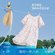 精典泰迪兒童連衣裙女童公主裙中大童裝夏季薄款裙子夏裝衣服兒童節(jié)禮物 水墨花園滿印清新紫花 120
