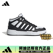 ADIDAS男鞋春秋季新款舒適透氣運動板鞋時尚潮流休閑百搭高幫熊貓板鞋 黑白JS3442【專柜正品】 42