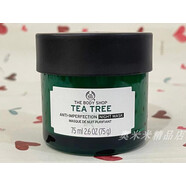 美體小鋪THEBODYSHOP茶樹抗瑕疵免洗睡眠面膜75ml控油補(bǔ)水收縮毛孔 THE BODY SHOP茶樹抗瑕疵免洗睡