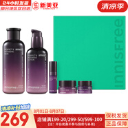 悅詩風(fēng)吟（Innisfree）藍(lán)莓控油平衡綠茶透明質(zhì)酸水乳套裝九重緊致男女學(xué)生護(hù)膚品禮盒 九重臻致水乳5件套提拉緊致
