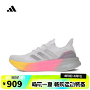 阿迪達斯adidas【滔搏運動】男女ULTRABOOST 5跑步鞋 ID8810 42