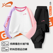 貴人鳥(niǎo)男童長(cháng)袖t恤2026春季新款兒童純棉運動(dòng)上衣女童春秋款插肩打底衫 【春季套裝】粉紫+黑/G貴人鳥(niǎo)粉K 140 【推薦體重56-68斤】