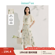 茵曼植物碎花女裝無(wú)袖連衣裙浪漫度假風(fēng)寬松2025夏季新品花苞長(cháng)裙子 半身裙-18525328【好評返現】 L