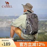 駱駝（CAMEL）山棲登山包戶(hù)外專(zhuān)業(yè)背包男女運動(dòng)雙肩包大容量輕便徒步深灰