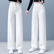 俞兆林（YUZHAOLIN）白色窄板闊腿褲女2025年春秋夏新款高腰寬松顯瘦牛仔褲女休閑筒褲 A026款彈力白色-九分 27 建議96-105斤