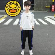 G.DUCKKIDS品牌童裝男童春秋款衛(wèi)衣套裝兒童兩件套男孩秋季運動服韓版中大童 022拉條套裝白色 140