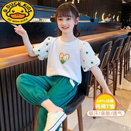 G.DUCKKIDS女童夏季套裝2024新款兒童洋氣純棉短袖網(wǎng)紅衣服夏裝休閑運(yùn)動(dòng)兩件 白色【泡泡袖花朵套裝】 150 建議12-13歲 建議身高145cm