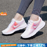 耐克（NIKE）官方 女士跑步鞋 25夏新款運動旅游鞋減震透氣網(wǎng)面鞋輕便休閑鞋女 RUN DEFY/粉白【潮流百搭】 39 (內(nèi)長250mm)