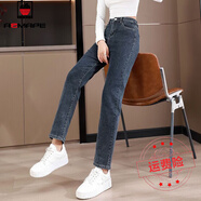 AEMAPE牛仔褲女裝2025春秋新款煙管褲直筒九分高腰彈力褲子百搭 八分煙管褲藍灰色  M _96-110斤