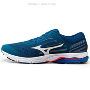美津濃（MIZUNO）Stream 2 低幫 跑步鞋 男款 藍(lán) 39
