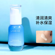 蘭芝（LANEIGE）新水庫酷高保濕補水緊致精華露 30ml