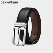 cekvin kain男士皮帶針扣款式褲腰帶真皮牛皮休閑百搭簡約 CK73銀色
