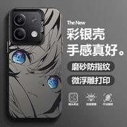 醬幾 適用紅米note13手機殼note13pro+超火二次元初音未來(lái)全包防摔保護套高級感動(dòng)漫潮牌新款鐳射彩銀 月光黑C-初音03 紅米NOTE13PRO