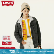 Levi's李維斯男士復(fù)古哈靈頓風(fēng)翻領(lǐng)時尚寬松保暖仿羊羔絨牛仔外套 灰色 A5784-0001 XS
