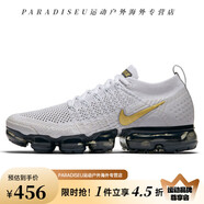 耐克（NIKE）Nike/女款運(yùn)動(dòng)跑步鞋清倉(cāng)特價(jià)863780-015  DM7195-211 942843-010 35.5