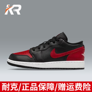 耐克（NIKE）【潮】女鞋夏季新款aj1 low 低幫時(shí)尚輕便透氣復(fù)古休閑運(yùn)動(dòng)籃球鞋 553560-067 黑紅 37.5