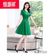 恒源祥輕奢高端高端氣質(zhì)冰絲連衣裙女夏2025年新款小個(gè)子收腰時(shí)尚洋 YA V48綠色 M 適合85-100斤