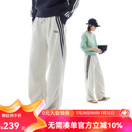 雲(yún)上生活【牛奶褲】復(fù)古街頭撞色條紋抽繩闊腿褲2025秋K0284 淺花灰 （春秋款） M （建議100-115斤左右）