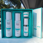 韓束護膚水乳套裝美白補水保濕化妝全套 凈透4件套