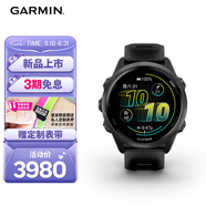 佳明（GARMIN）Forerunner570極夜黑(42mm)心率跑步戶(hù)外運動(dòng)手表七夕禮物