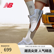 NEW BALANCE休閑鞋男鞋女鞋情侶夏季透氣復(fù)古百搭運動鞋574系列ML574EVW 38