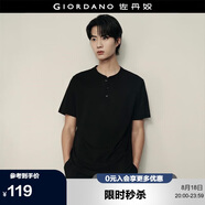 佐丹奴【韓國同款】亨利衫男夏純棉純色亨利領(lǐng)短袖T恤男01025564
