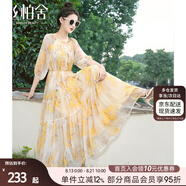 絲柏舍【明星同款】法式碎花連衣裙2025春夏新款女裝度假風(fēng)收腰長(zhǎng)裙