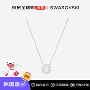 施華洛世奇（SWAROVSKI）【韓國(guó)直郵】跳動(dòng)的心時(shí)尚水晶項(xiàng)鏈鎖骨鏈5286137 項(xiàng)鏈 38 CM進(jìn)口