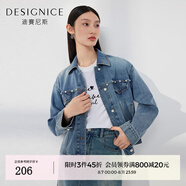 迪賽尼斯2024年春季新款純色通勤復(fù)古風(fēng)精致純棉長(zhǎng)袖牛仔短外套女 牛仔藍(lán) S