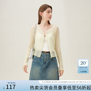 范思藍恩薄款長(cháng)袖遮陽(yáng)針織衫開(kāi)衫女夏季甜美鏤空空調衫24FS12119 鵝黃色 S