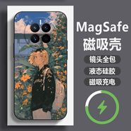 普優(yōu)圖 適用華為mate50pro手機殼50e排球少年烏野飛心全包防摔液態(tài)硅膠磁吸殼月島螢創(chuàng  )意保護套 經(jīng)典黑CX-排球少年B9【超強磁吸】 華為MATE50PRO