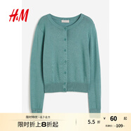H&M女裝毛針織衫秋季薄款時尚法式慵懶短款打底衫m(xù)iu系開衫0579541 灰綠松石色 XS 155/80