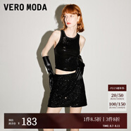 VEROMODA半裙2024早春新款復(fù)古時(shí)髦A字亮片高腰短裙女 S59黑色 165/68A/M