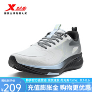 特步（XTEP）【門店同款】跑步鞋男2025春季新款減震耐磨跑步鞋男戶外運(yùn)動(dòng)鞋 月石灰/木炭灰/夕霧藍(lán) 39