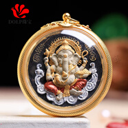 DOLP泰國佛牌 象神 象牌 描金版大小模鎏金殼項鏈吊墜帶獨立編號 大模黑底