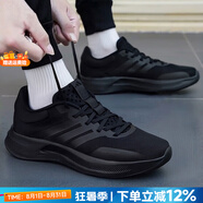 阿迪達斯（adidas）男鞋運動鞋 25秋新款低幫緩震耐磨休閑鞋輕便透氣網(wǎng)面時尚跑步鞋 經(jīng)典黑武士/新到貨/店鋪熱推 46 （內(nèi)長285mm）