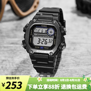 卡西歐手表 復(fù)古小方塊 運動學(xué)生表 多功能持久電力防水男表520禮物 DW-291HX-1A