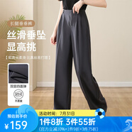 歐莎（OSA）知性通勤高腰直筒西裝褲闊腿褲女2025年秋新款寬松直筒拖地褲女 灰色 L