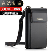 三星（SAMSUNG）【品質原裝】適用于新款三星zfold6/5/4/3/2手機殼折疊屏大容量斜 【黑色】插卡翻蓋掛繩皮殼 Magic_Vs_至臻版
