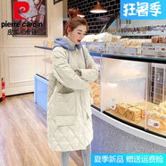 皮爾卡丹（pierre cardin）2024冬季新款大碼夾棉中長(zhǎng)款菱形格寬松休閑時(shí)尚連帽棉衣外套女 米白色 L 建議115-126斤