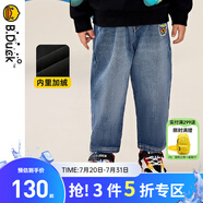 B.Duck【加絨】小黃鴨童裝兒童牛仔褲冬季新款保暖褲子男童休閑褲 牛仔藍 105 cm