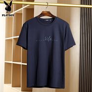 花花公子（PLAYBOY）透氣精梳全棉男士圓領(lǐng)短袖T恤夏季新品萬(wàn)針刺繡時(shí)尚休閑體恤衫潮 C4BHB-JP188T藏青色 L 175 125斤-140斤