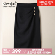 Khwfjas國(guó)際一線品牌職業(yè)西裝半身裙女2025春秋季新款氣質(zhì)開叉包臀裙 黑色 S (26) 推薦80-95斤
