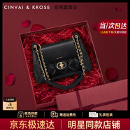 CinvaiKrose輕奢鏈條包包女包2025新款斜挎包大容量托特包生日七夕情人節禮物 黑色【限定禮盒+拉菲草+禮袋】