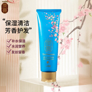 睿嫣（ReEn）韓國進(jìn)口LG潤膏舒盈養護洗發(fā)水舒盈滋潤洗護合一 燕窩水凝密潤洗發(fā)水250ml